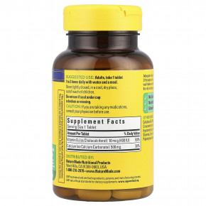 Nature Made, Кальций с витамином D3, 130 таблеток в Москве - eco-herb.ru | изображение Nature Made, Кальций с витамином D3, 130 таблеток в Москве - eco-herb.ru | фото