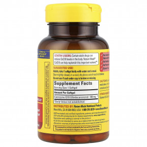 Nature Made, Коэнзим Q10, 100 мг, 72 капсулы в Москве - eco-herb.ru | изображение Nature Made, Коэнзим Q10, 100 мг, 72 капсулы в Москве - eco-herb.ru | фото