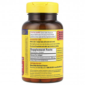 Nature Made, Коэнзим Q10, 200 мг, 80 мягких таблеток в Москве - eco-herb.ru | изображение Nature Made, Коэнзим Q10, 200 мг, 80 мягких таблеток в Москве - eco-herb.ru | фото