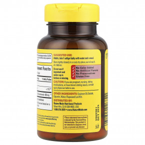 Nature Made, Коэнзим Q10, 400 мг, 40 мягких таблеток в Москве - eco-herb.ru | изображение Nature Made, Коэнзим Q10, 400 мг, 40 мягких таблеток в Москве - eco-herb.ru | фото