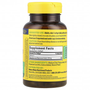 Nature Made, Магний, 250 мг, 90 мягких таблеток в Москве - eco-herb.ru | изображение Nature Made, Магний, 250 мг, 90 мягких таблеток в Москве - eco-herb.ru | фото