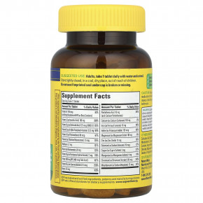 Nature Made, Мультивитамины с железом, 130 таблеток в Москве - eco-herb.ru | изображение Nature Made, Мультивитамины с железом, 130 таблеток в Москве - eco-herb.ru | фото