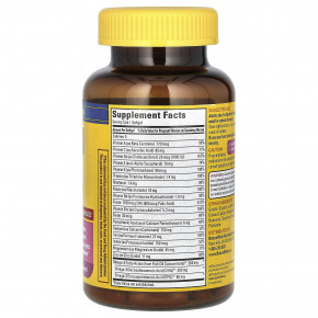 Nature Made, пренатальная фолиевая кислота + ДГК, 90 капсул в Москве - eco-herb.ru | изображение Nature Made, пренатальная фолиевая кислота + ДГК, 90 капсул в Москве - eco-herb.ru | фото