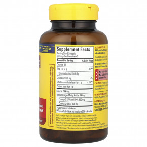 Nature Made, рыбий жир, 1000 мг, 90 капсул в Москве - eco-herb.ru | фото