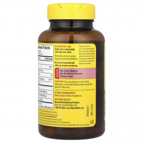 Nature Made, рыбий жир, 1000 мг, 90 капсул в Москве - eco-herb.ru | фото