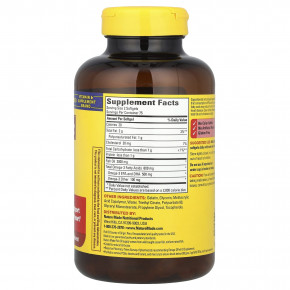 Nature Made, Рыбий жир, без отрыжки, 1000 мг, 150 капсул в Москве - eco-herb.ru | изображение Nature Made, Рыбий жир, без отрыжки, 1000 мг, 150 капсул в Москве - eco-herb.ru | фото