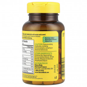 Nature Made, Super B-Complex с витамином C, 140 таблеток в Москве - eco-herb.ru | изображение Nature Made, Super B-Complex с витамином C, 140 таблеток в Москве - eco-herb.ru | фото