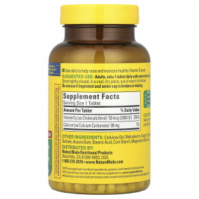 Nature Made, витамин D3, 50 мкг (2000 МЕ), 220 таблеток в Москве - eco-herb.ru | изображение Nature Made, витамин D3, 50 мкг (2000 МЕ), 220 таблеток в Москве - eco-herb.ru | фото