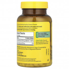 Nature Made, витамин D3, 50 мкг (2000 МЕ), 220 таблеток в Москве - eco-herb.ru | изображение Nature Made, витамин D3, 50 мкг (2000 МЕ), 220 таблеток в Москве - eco-herb.ru | фото