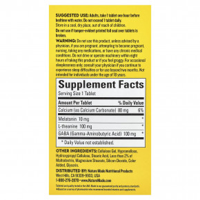 Nature Made, Wellblends™, Sleep Longer®, 35 трехслойных таблеток в Москве - eco-herb.ru | изображение Nature Made, Wellblends™, Sleep Longer®, 35 трехслойных таблеток в Москве - eco-herb.ru | фото