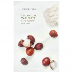 Nature Republic, Real Nature Beauty Mask Sheet, масло ши, 1 шт., 23 мл (0,77 жидк. унц.) (Товар снят с продажи) в Москве - eco-herb.ru | фото