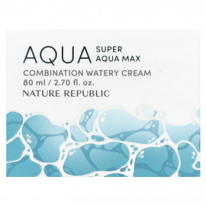 Nature Republic, Super Aqua Max, комбинированный водянистый крем, 80 мл (2,7 жидк. унц.) в Москве - eco-herb.ru | фото