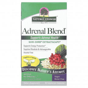 Nature's Answer, Adrenal Blend, 90 вегетарианских капсул - описание | фото