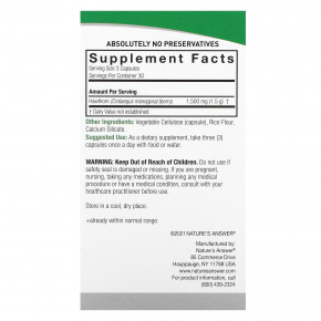 Nature's Answer, боярышник, 90 вегетарианских капсул (500 мг в 1 капсуле) в Москве - eco-herb.ru | фото