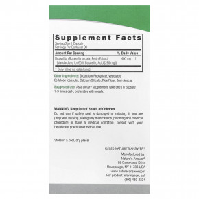 Nature's Answer, босвеллия, 400 мг, 90 вегетарианских капсул в Москве - eco-herb.ru | изображение Nature's Answer, босвеллия, 400 мг, 90 вегетарианских капсул в Москве - eco-herb.ru | фото