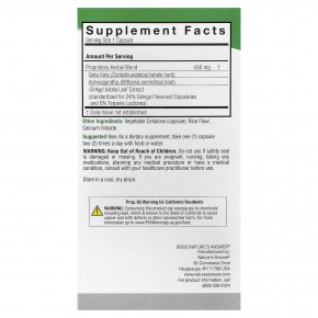 Nature's Answer, Brainstorm 2™, смесь трав, 90 вегетарианских капсул в Москве - eco-herb.ru | фото