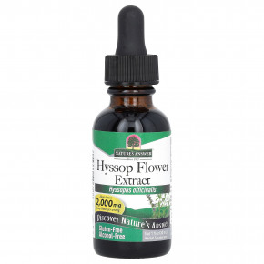 Nature's Answer, Экстракт цветков иссопа, без спирта, 505 мг, 30 мл (1 жидк. Унция) - описание | фото