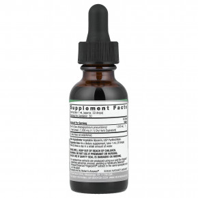 Nature's Answer, экстракт гарцинии когтя, без спирта, 1000 мг, 30 мл (1 жидк. унция) в Москве - eco-herb.ru | изображение Nature's Answer, экстракт гарцинии когтя, без спирта, 1000 мг, 30 мл (1 жидк. унция) в Москве - eco-herb.ru | фото