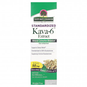 Nature's Answer, экстракт кава-6, стандартизованный, без спирта, 30 мл (1 жидк. унция) в Москве - eco-herb.ru | фото