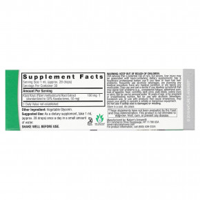 Nature's Answer, Экстракт кавы-6, стандартизированный, без спирта, 100 мг, 30 мл (1 жидк. Унция) в Москве - eco-herb.ru | фото