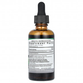 Nature's Answer, экстракт корня элеутерококка, без спирта, 160 мг, 60 мл (2 жидк. унции) в Москве - eco-herb.ru | изображение Nature's Answer, экстракт корня элеутерококка, без спирта, 160 мг, 60 мл (2 жидк. унции) в Москве - eco-herb.ru | фото