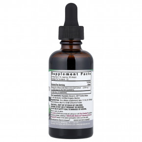 Nature's Answer, экстракт красного вяза, 60 мл (2 жидк. унции) в Москве - eco-herb.ru | фото