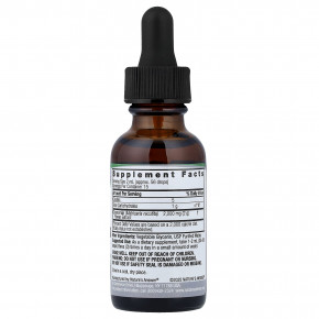 Nature's Answer, экстракт ромашки, без спирта, 30 мл (1 жидк. унция) в Москве - eco-herb.ru | фото