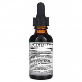 Nature's Answer, Экстракт серенои, без спирта, 2000 мг, 30 мл (1 жидк. Унция) в Москве - eco-herb.ru | изображение Nature's Answer, Экстракт серенои, без спирта, 2000 мг, 30 мл (1 жидк. Унция) в Москве - eco-herb.ru | фото