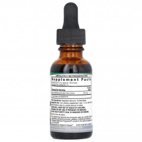 Nature's Answer, Экстракт сумы, без спирта, 670 мг, 30 мл (1 жидк. Унция) в Москве - eco-herb.ru | фото