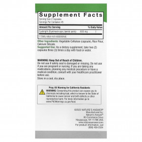 Nature's Answer, Eyebright, 90 вегетарианских капсул (400 мг на капсулу) в Москве - eco-herb.ru | изображение Nature's Answer, Eyebright, 90 вегетарианских капсул (400 мг на капсулу) в Москве - eco-herb.ru | фото