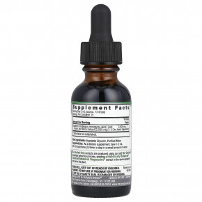 Nature's Answer, жидкий экстракт ягод боярышника, без спирта, 2000 мг, 30 мл (1 жидк. унция) в Москве - eco-herb.ru | фото