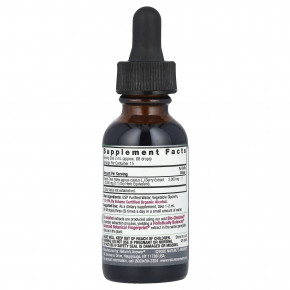 Nature's Answer, жидкий экстракт ягод витекса, Vitex Agnus Castus, 2000 мг, 30 мл (1 жидк. унция) в Москве - eco-herb.ru | фото