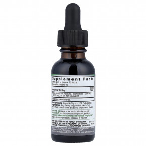 Nature's Answer, жидкий экстракт листьев коровяка, без спирта, 30 мл (1 жидк. унция) в Москве - eco-herb.ru | фото