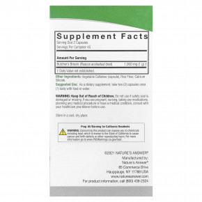 Nature's Answer, иглица колючая, 90 вегетарианских капсул (500 мг в 1 капсуле) в Москве - eco-herb.ru | фото