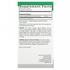 Nature's Answer, каскара, 90 вегетарианских капсул (425 мг в 1 капсуле) в Москве - eco-herb.ru | фото