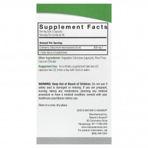 Nature's Answer, клюква, 90 вегетарианских капсул (400 мг в 1 капсуле) в Москве - eco-herb.ru | фото