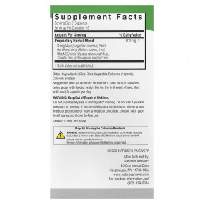 Nature's Answer, комплекс для женщин, травяная смесь, 90 вегетарианских капсул в Москве - eco-herb.ru | фото