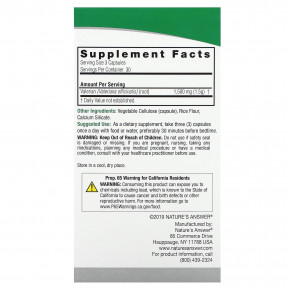 Nature's Answer, корень валерианы, 90 вегетарианских капсул (500 мг в 1 капсуле) в Москве - eco-herb.ru | фото