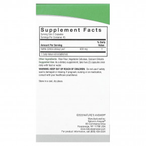 Nature's Answer, крапива, 90 вегетарианских капсул (300 мг в 1 капсуле) в Москве - eco-herb.ru | фото