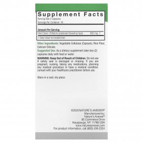 Nature's Answer, красный клевер, 90 вегетарианских капсул (450 мг в 1 капсуле) в Москве - eco-herb.ru | изображение Nature's Answer, красный клевер, 90 вегетарианских капсул (450 мг в 1 капсуле) в Москве - eco-herb.ru | фото