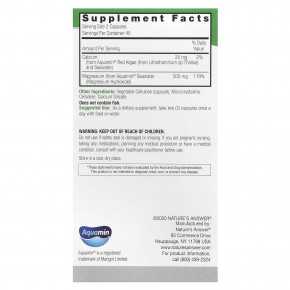 Nature's Answer, магний на основе морского происхождения, 90 вегетарианских капсул в Москве - eco-herb.ru | фото