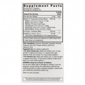 Nature's Answer, MulleinX® Respiratory, поддержка дыхательной системы, NAC и цинк, 90 вегетарианских капсул в Москве - eco-herb.ru | фото