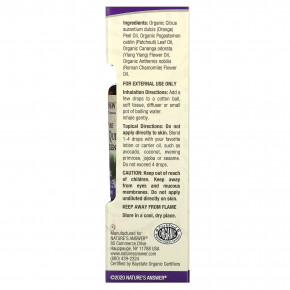 Nature's Answer, на 100% чистая органическая смесь эфирных масел, Peace & Quiet, 15 мл (0,5 жидк. унции) в Москве - eco-herb.ru | фото