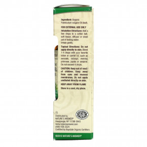 Nature's Answer, на 100% чистое органическое эфирное масло, фенхель, 15 мл (0,5 жидк. унции) в Москве - eco-herb.ru | фото