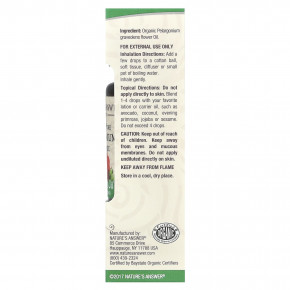 Nature's Answer, на 100% чистое органическое эфирное масло, герань, 15 мл (0,5 жидк. унции) в Москве - eco-herb.ru | фото