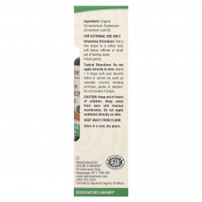 Nature's Answer, на 100% чистое органическое эфирное масло, корица, 15 мл (0,5 жидк. унции) в Москве - eco-herb.ru | изображение Nature's Answer, на 100% чистое органическое эфирное масло, корица, 15 мл (0,5 жидк. унции) в Москве - eco-herb.ru | фото