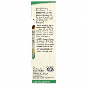 Nature's Answer, на 100% чистое органическое эфирное масло, ладан, 15 мл (0,5 жидк. унции) в Москве - eco-herb.ru | изображение Nature's Answer, на 100% чистое органическое эфирное масло, ладан, 15 мл (0,5 жидк. унции) в Москве - eco-herb.ru | фото