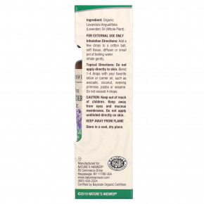 Nature's Answer, на 100% чистое органическое эфирное масло, лаванда, 15 мл (0,5 жидк. унции) в Москве - eco-herb.ru | изображение Nature's Answer, на 100% чистое органическое эфирное масло, лаванда, 15 мл (0,5 жидк. унции) в Москве - eco-herb.ru | фото