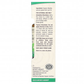 Nature's Answer, на 100% чистое органическое эфирное масло, мята колосистая, 15 мл (0,5 жидк. унции) в Москве - eco-herb.ru | фото