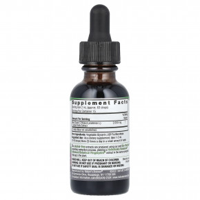 Nature's Answer, надземные части красного клевера, жидкий экстракт, без спирта, 2000 мг, 30 мл (1 жидк. унция) в Москве - eco-herb.ru | изображение Nature's Answer, надземные части красного клевера, жидкий экстракт, без спирта, 2000 мг, 30 мл (1 жидк. унция) в Москве - eco-herb.ru | фото